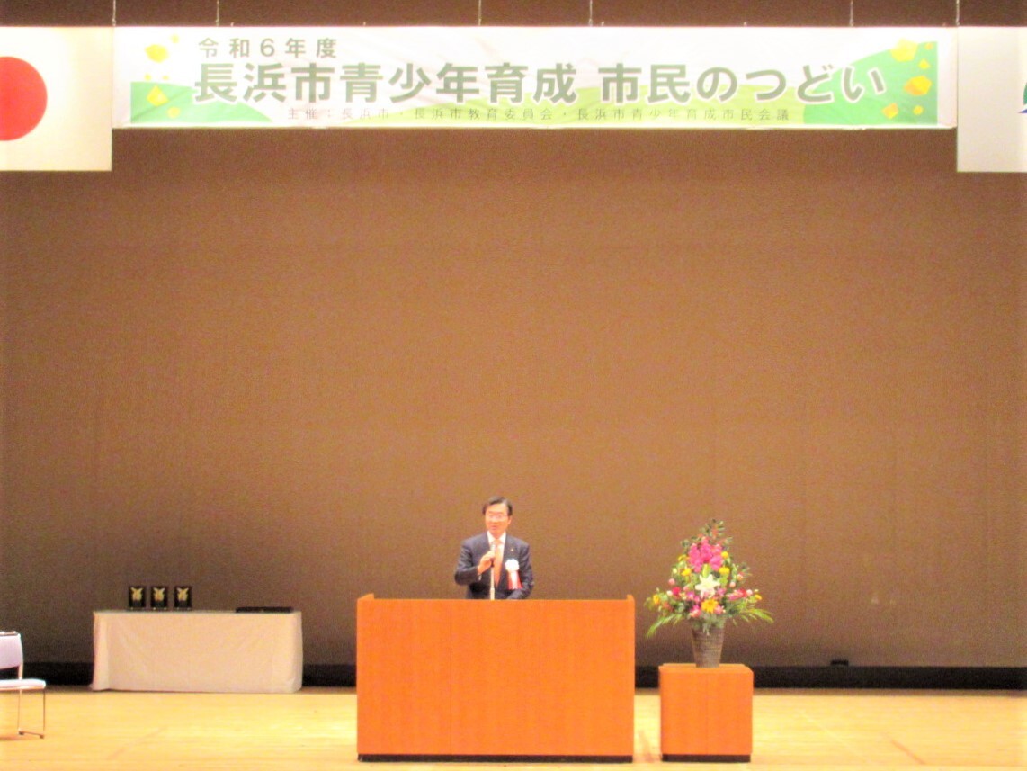会場風景