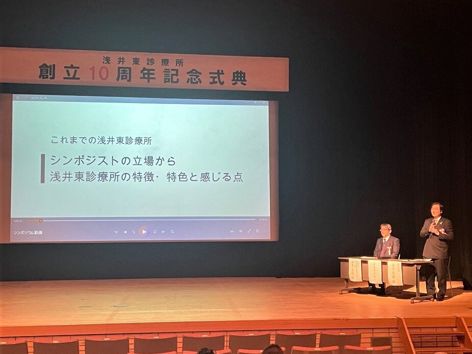 会場風景
