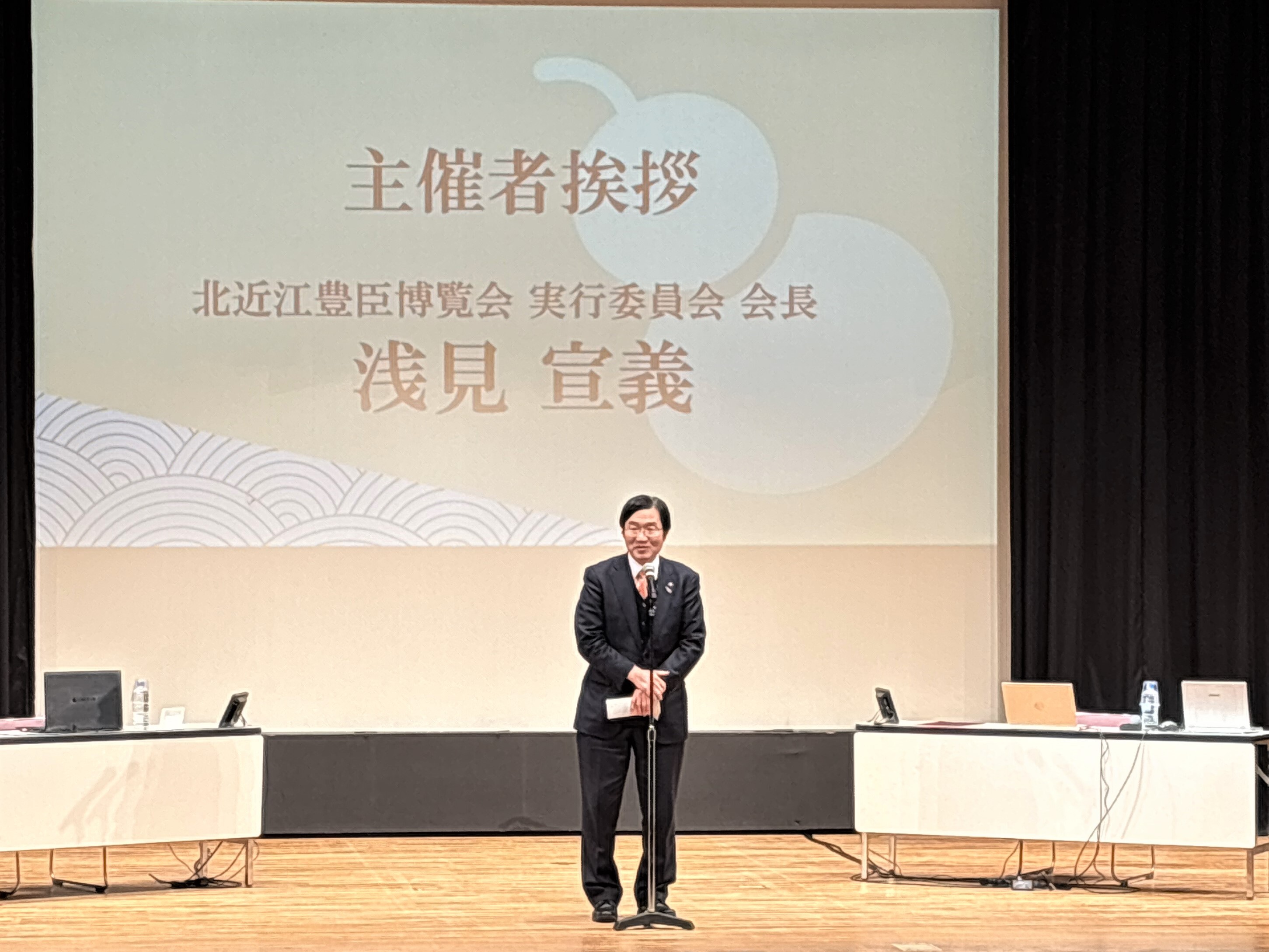 会場風景