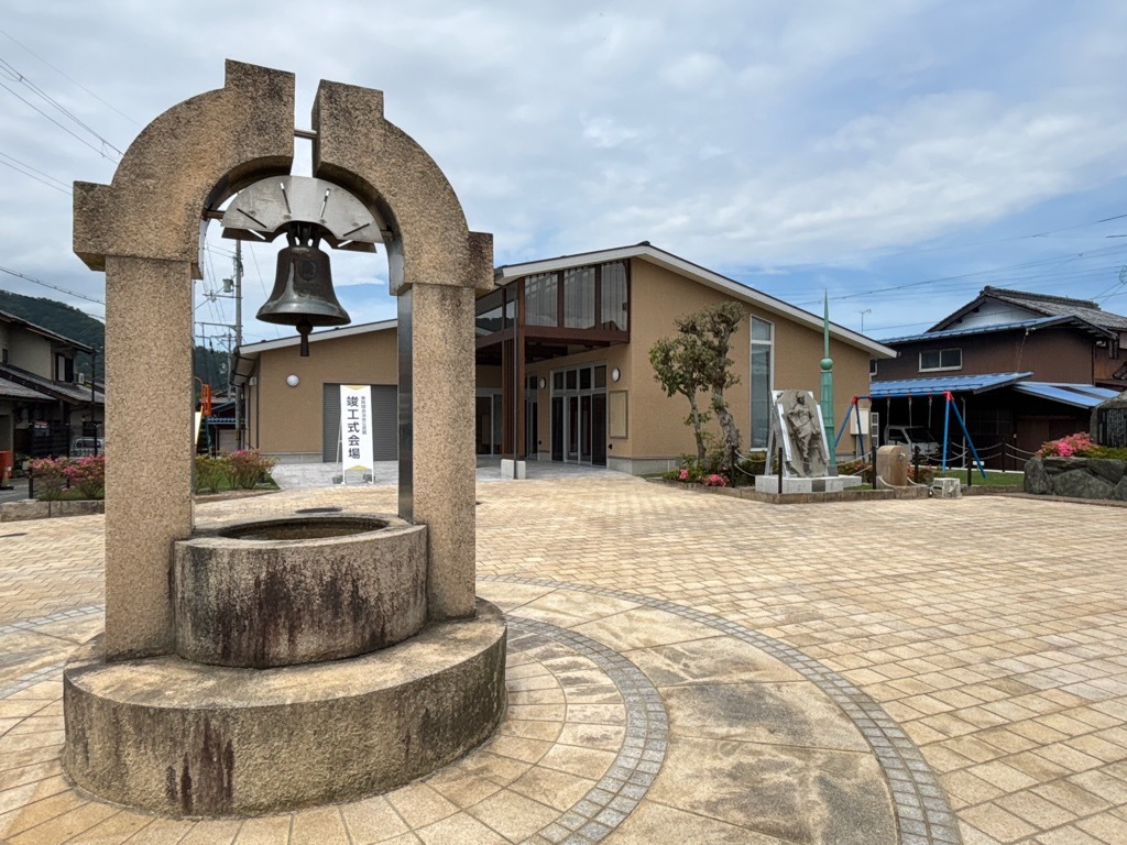 新しい東阿辻公民館