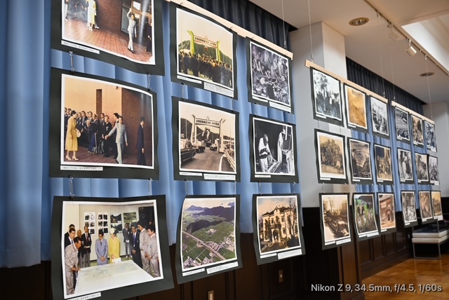 木之本今昔写真展3