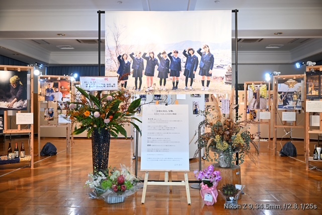木之本写真展1