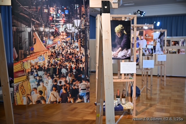 木之本写真展2