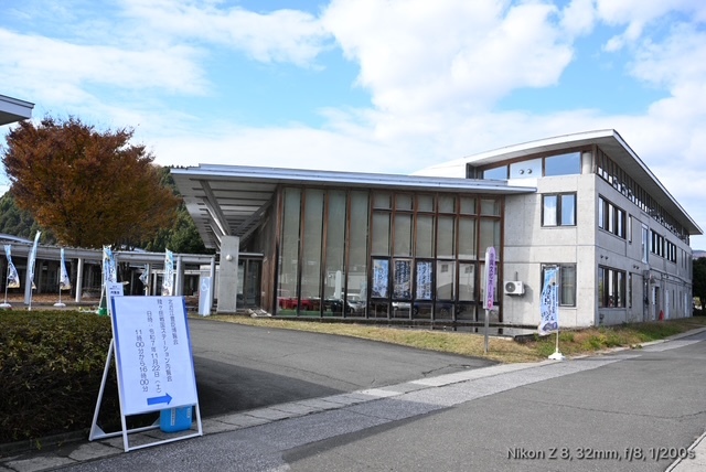 戦国ステーション01