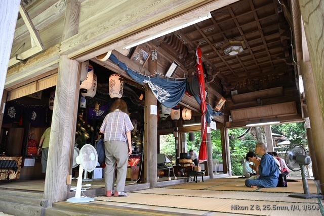 赤後寺2