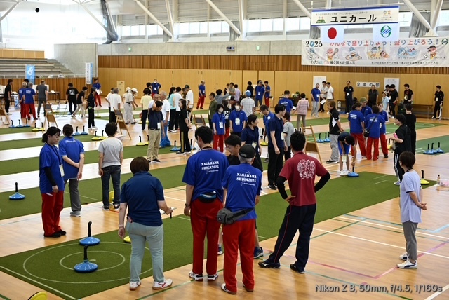 ユニカール大会の様子