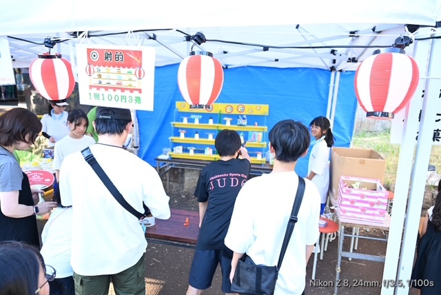 西浅井ﾏﾁｾﾝ夏まつり04