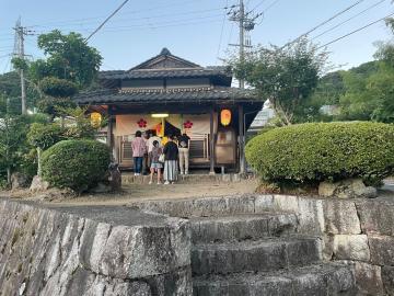 かわそ堂