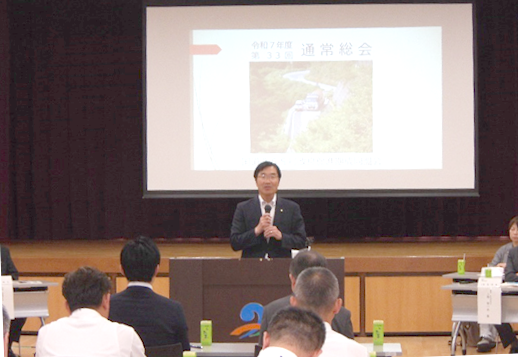 国道365号改良促進期成同盟会_02