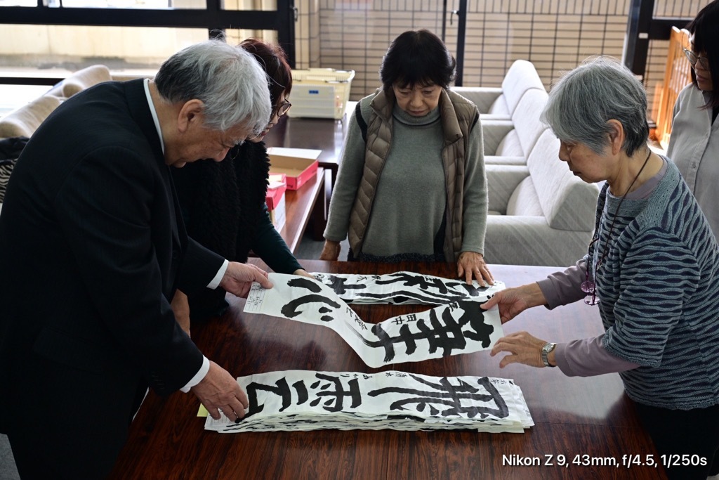 書き初め展覧会_02