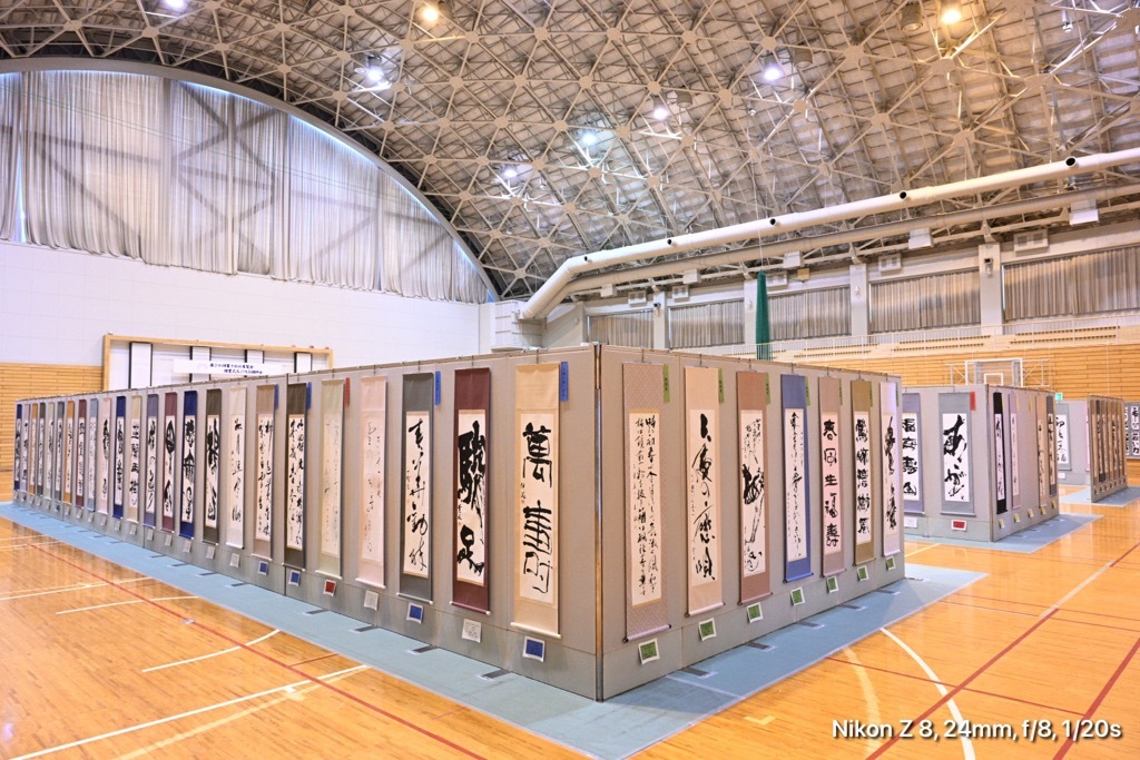 書き初め展覧会_02