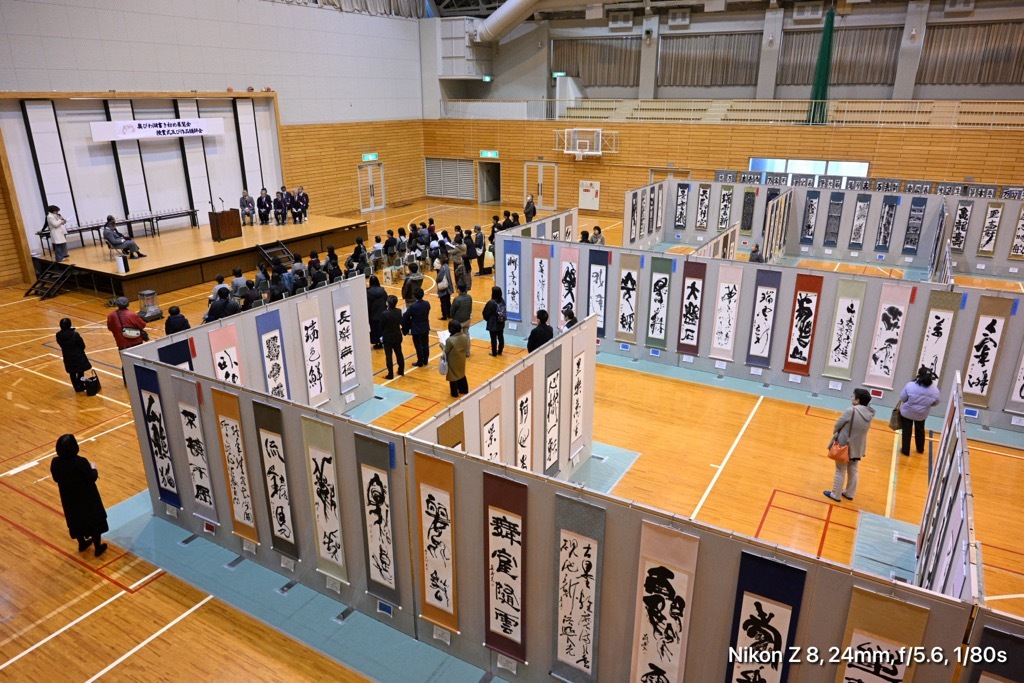 書き初め展覧会_01