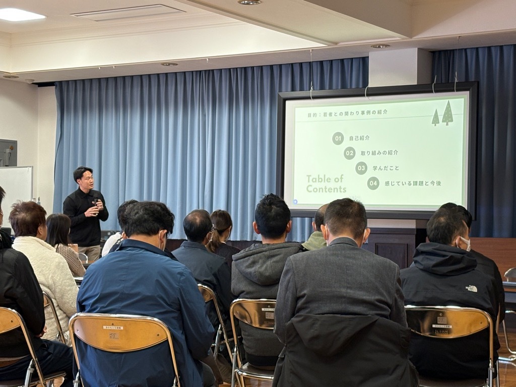 活動報告会の様子03