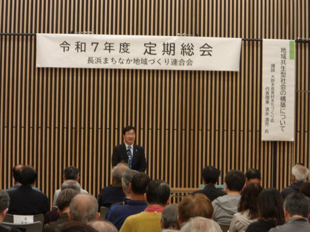 会場風景
