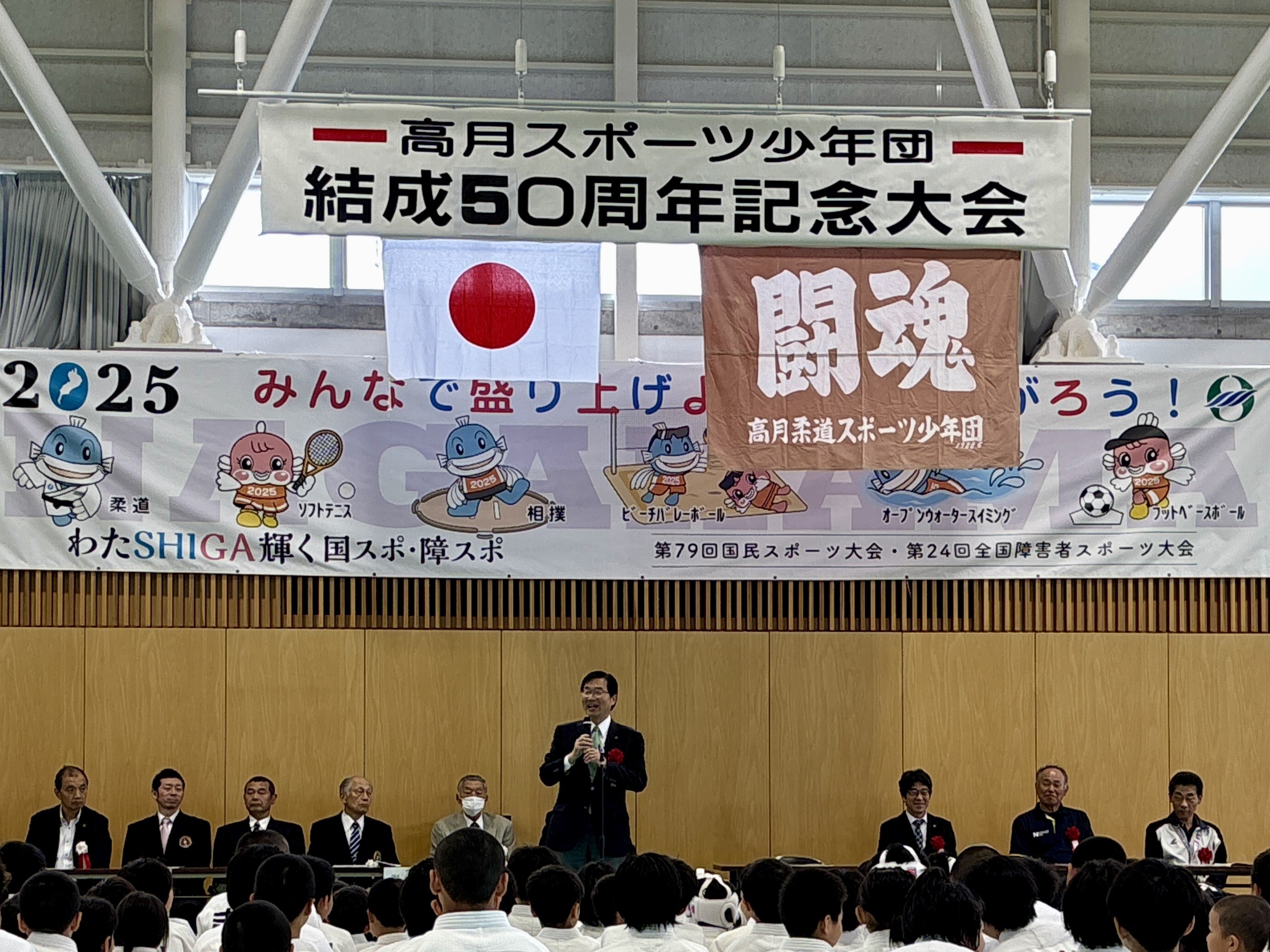 会場風景1