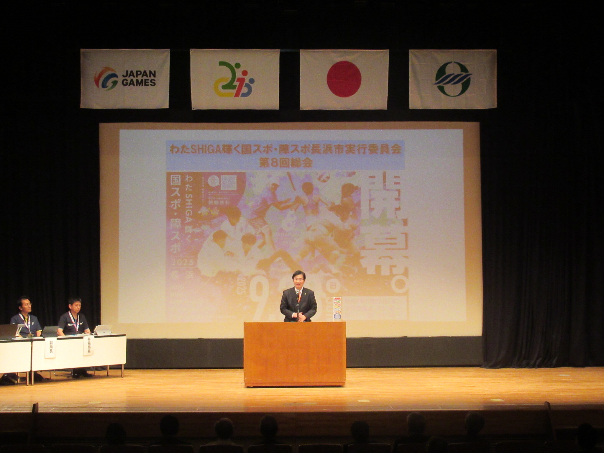 会場風景1