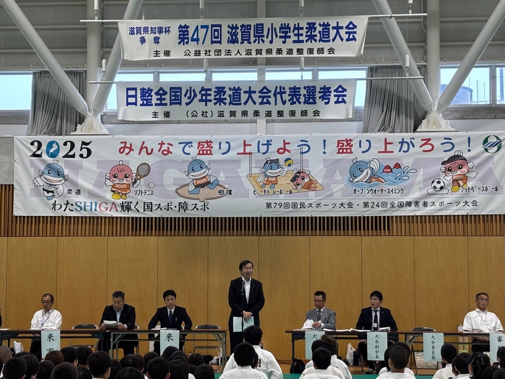 会場風景