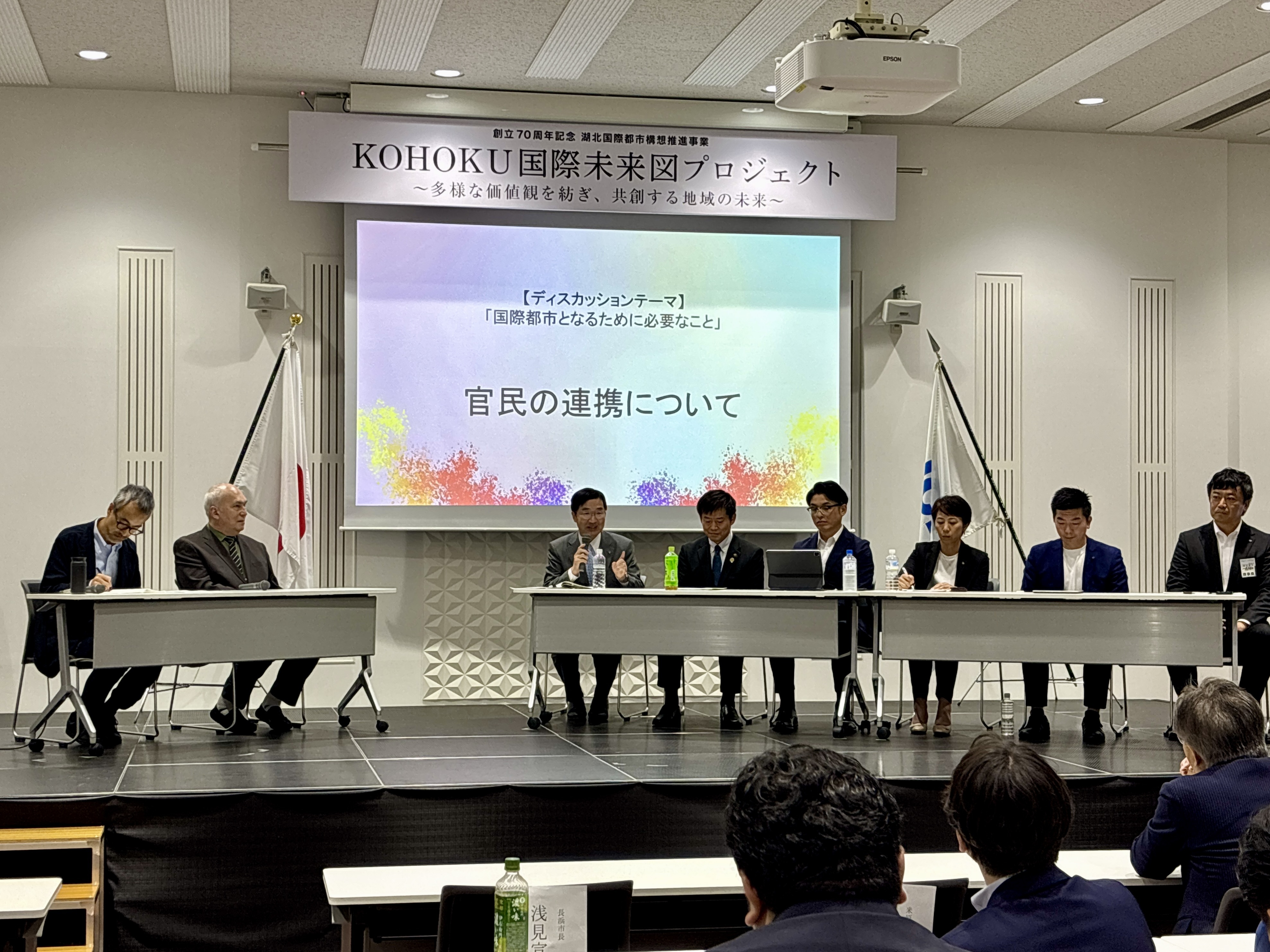 会場風景1