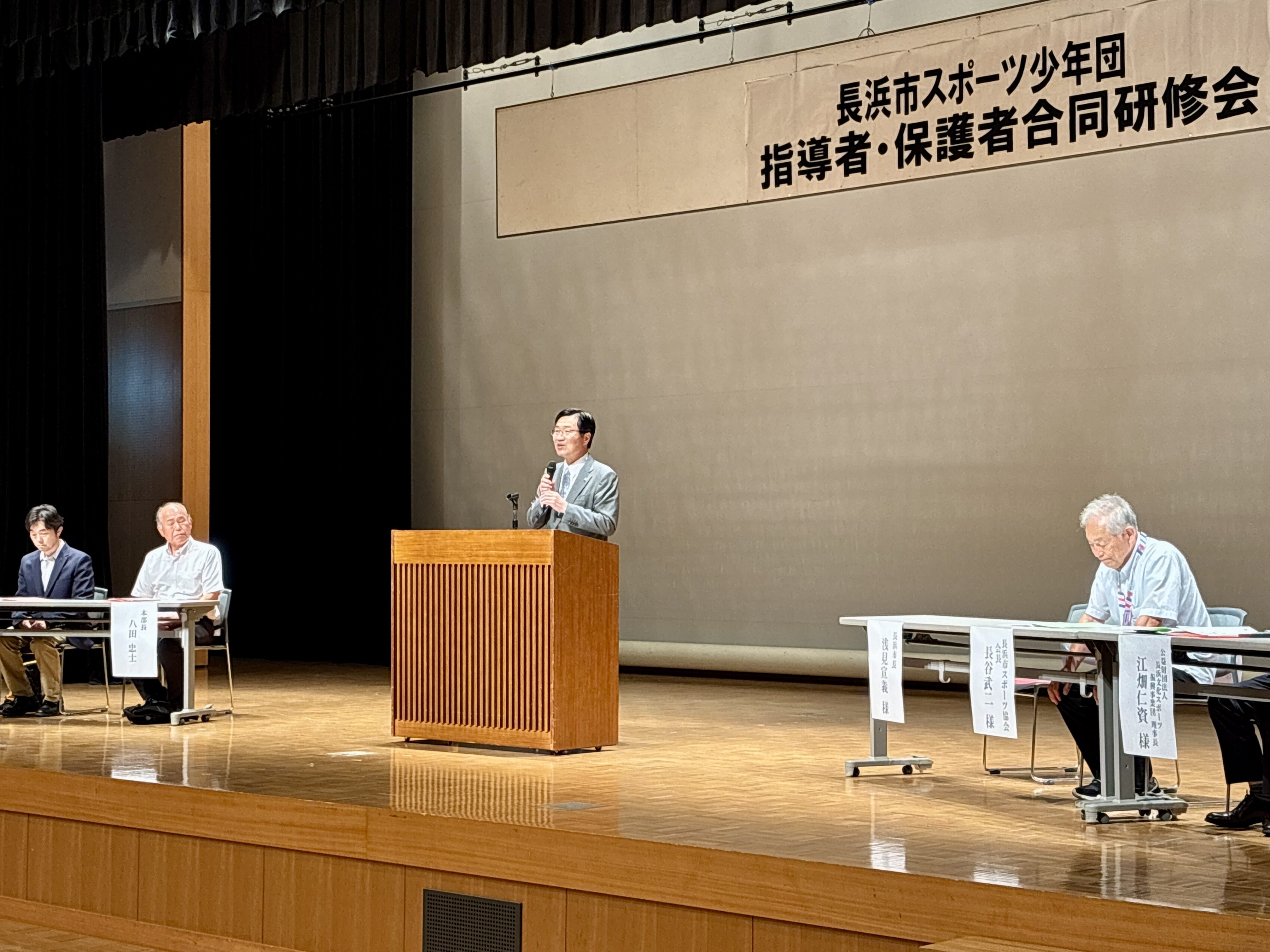 会場風景1