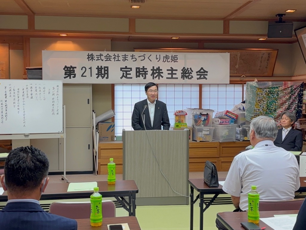 会場風景1