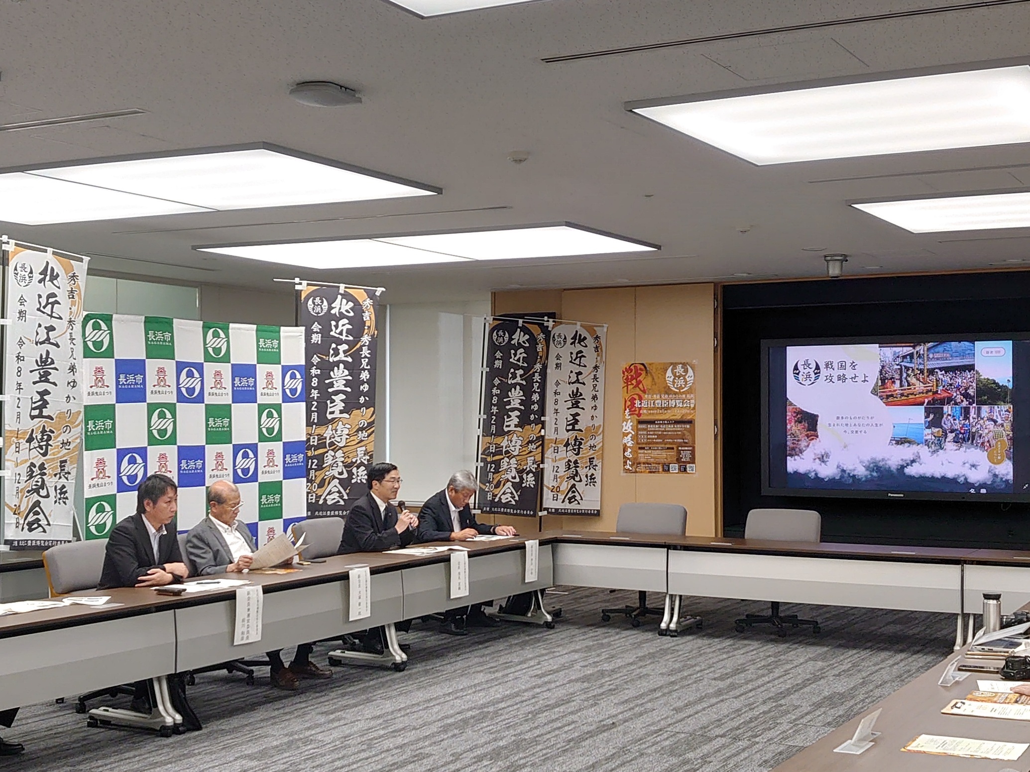 会場風景1
