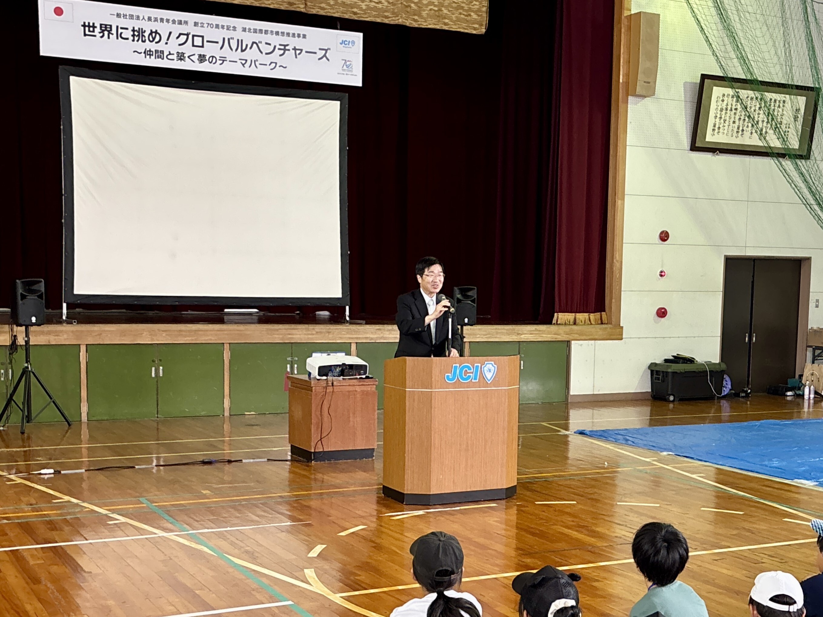 会場風景