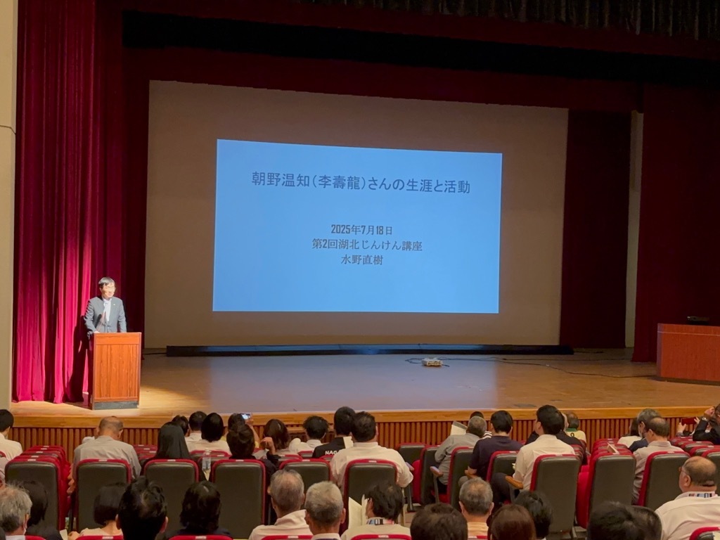会場風景1