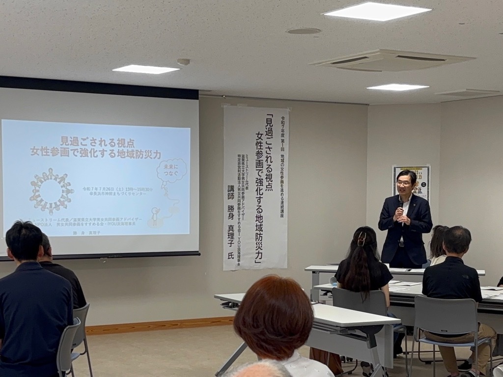 会場風景1