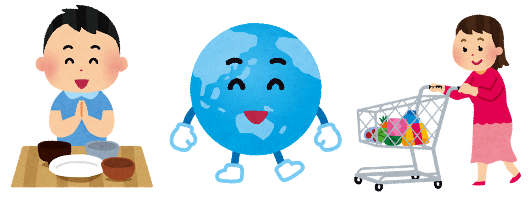 「フードロス」に関するページへ遷移