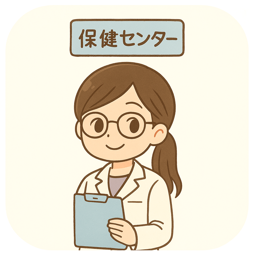 「乳幼児期の食事について」がわかるページに遷移