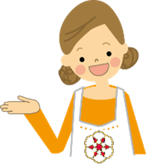 「健康推進員の活動」がわかるページに遷移