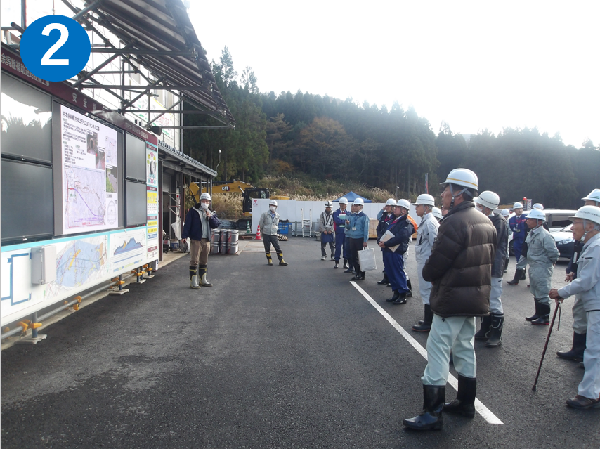 杉本余呉線のトンネル整備工事説明写真
