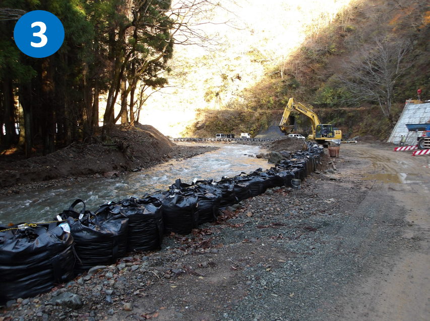 針川付近施工箇所