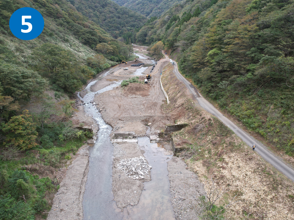 針川堰堤(再整備前)