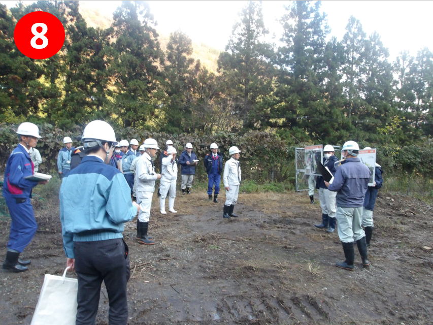 八田部発生土受入地の現地説明写真