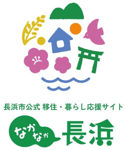 Instagramへリンク