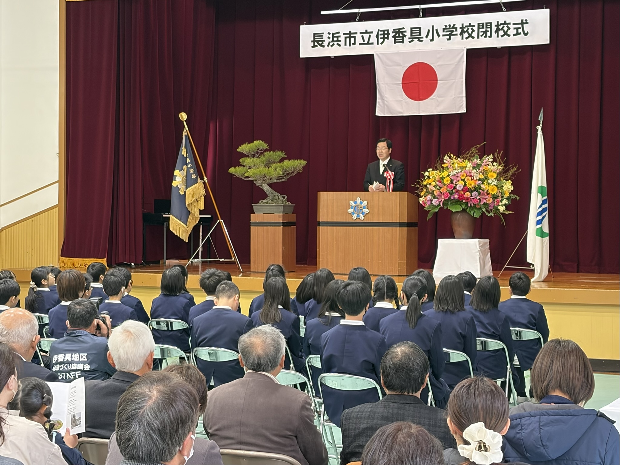会場風景1