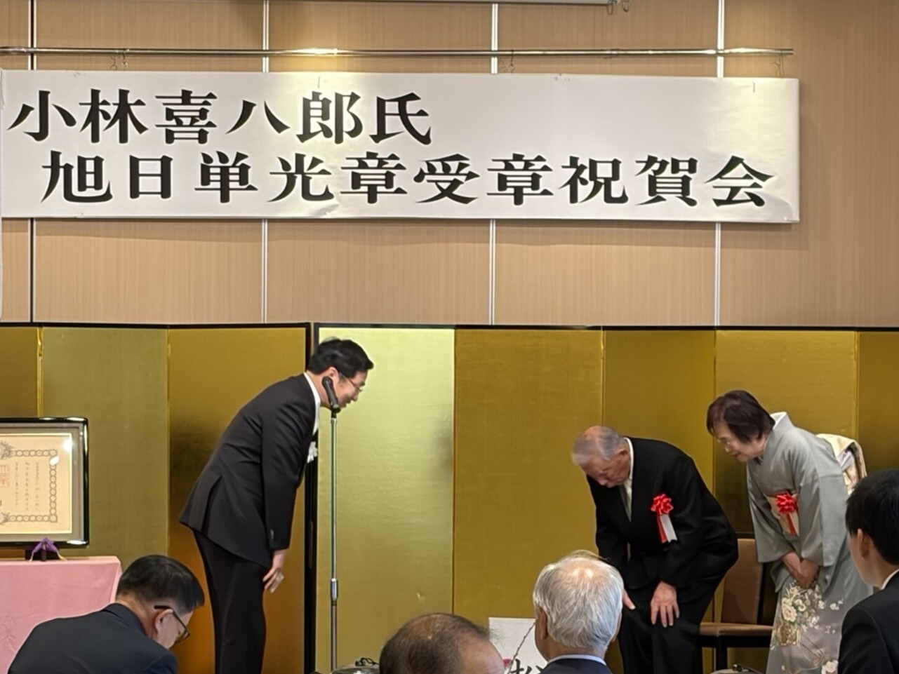 会場風景1
