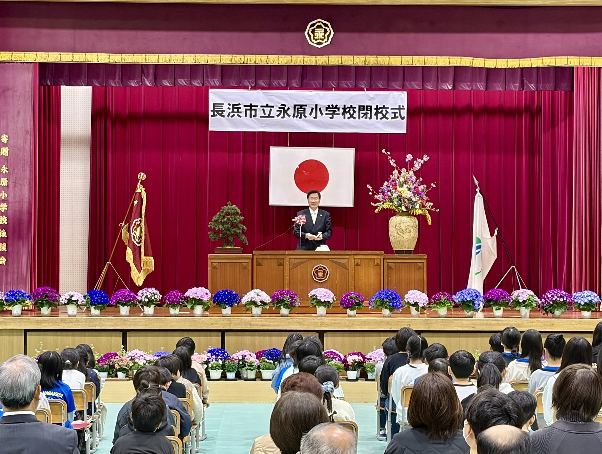 会場風景