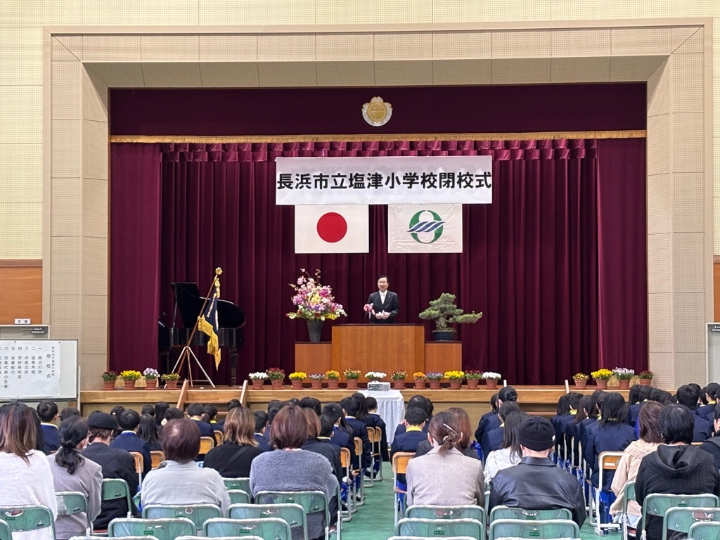 会場風景1