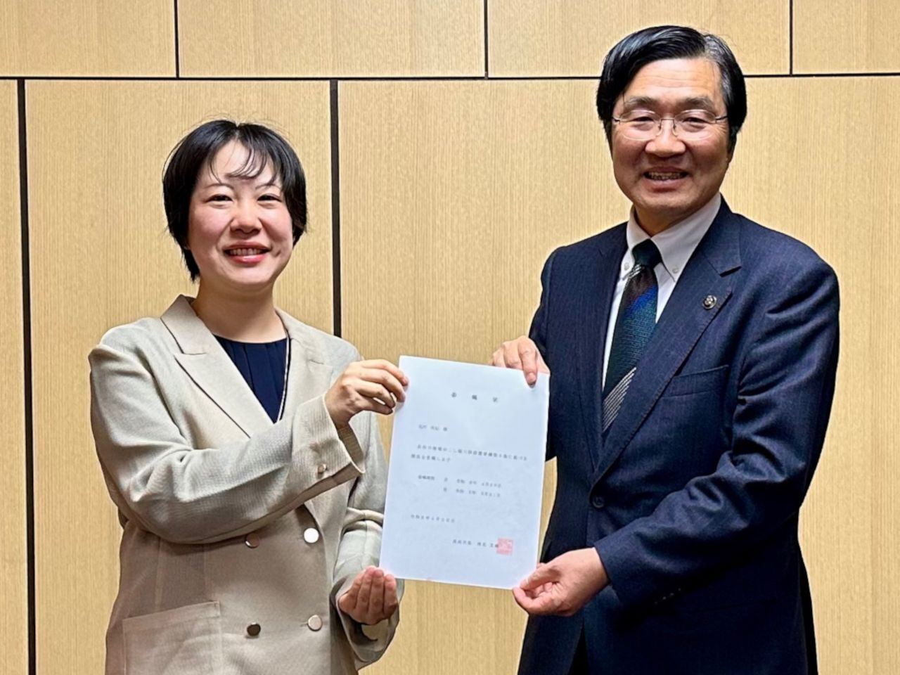 地域お越し協力隊委嘱式の様子