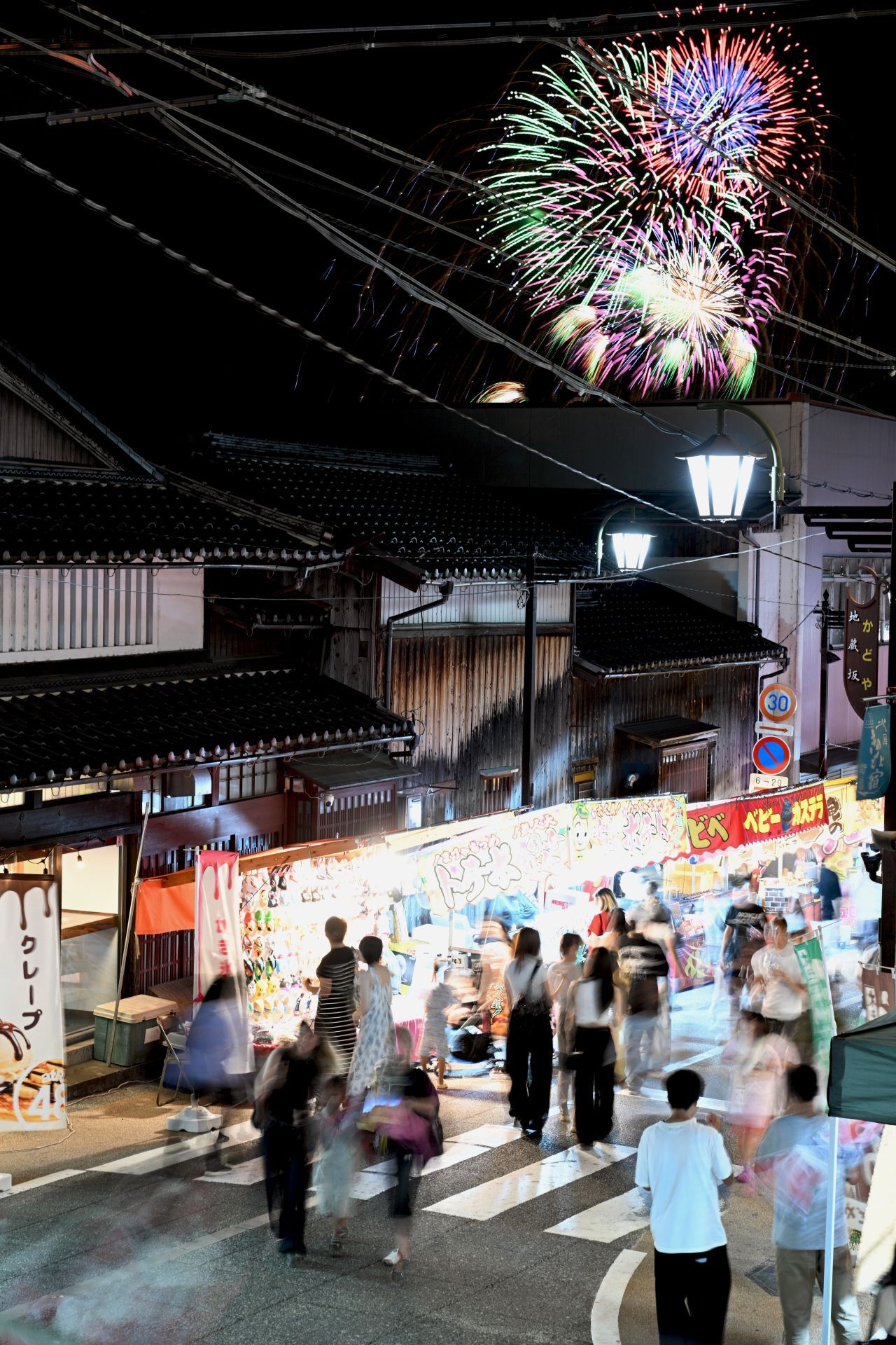 夏祭り花火大会