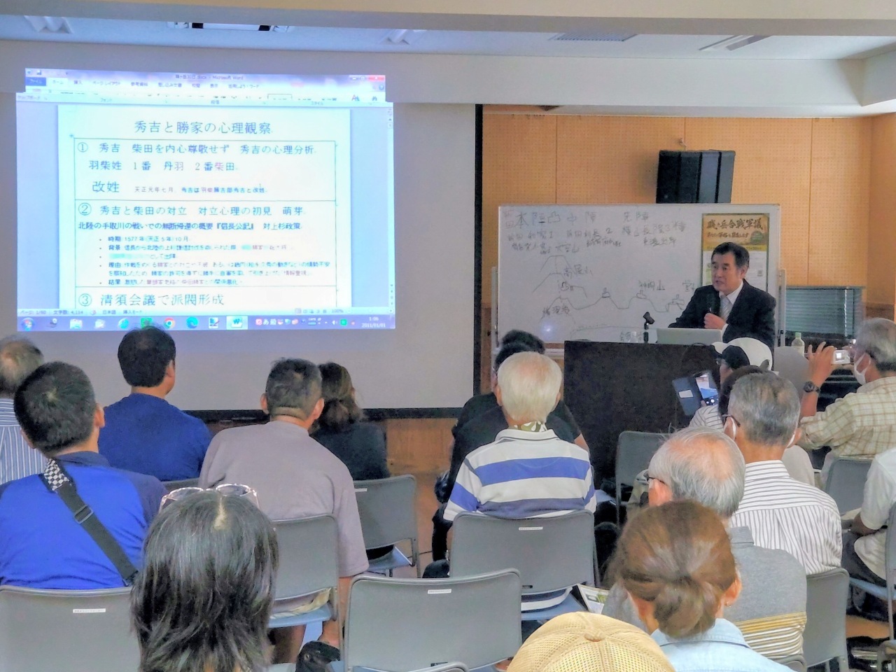 戦国ステーションイベントの様子