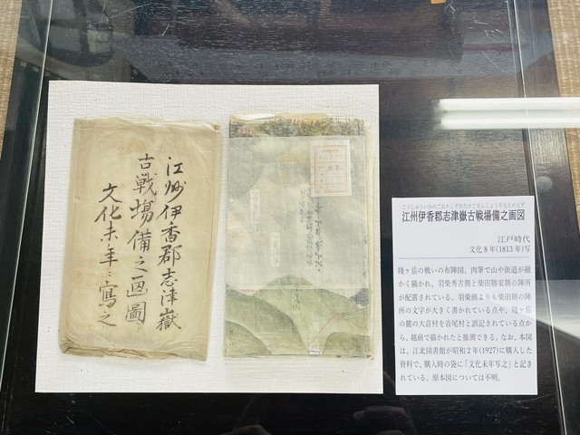 江北図書館内展示_04
