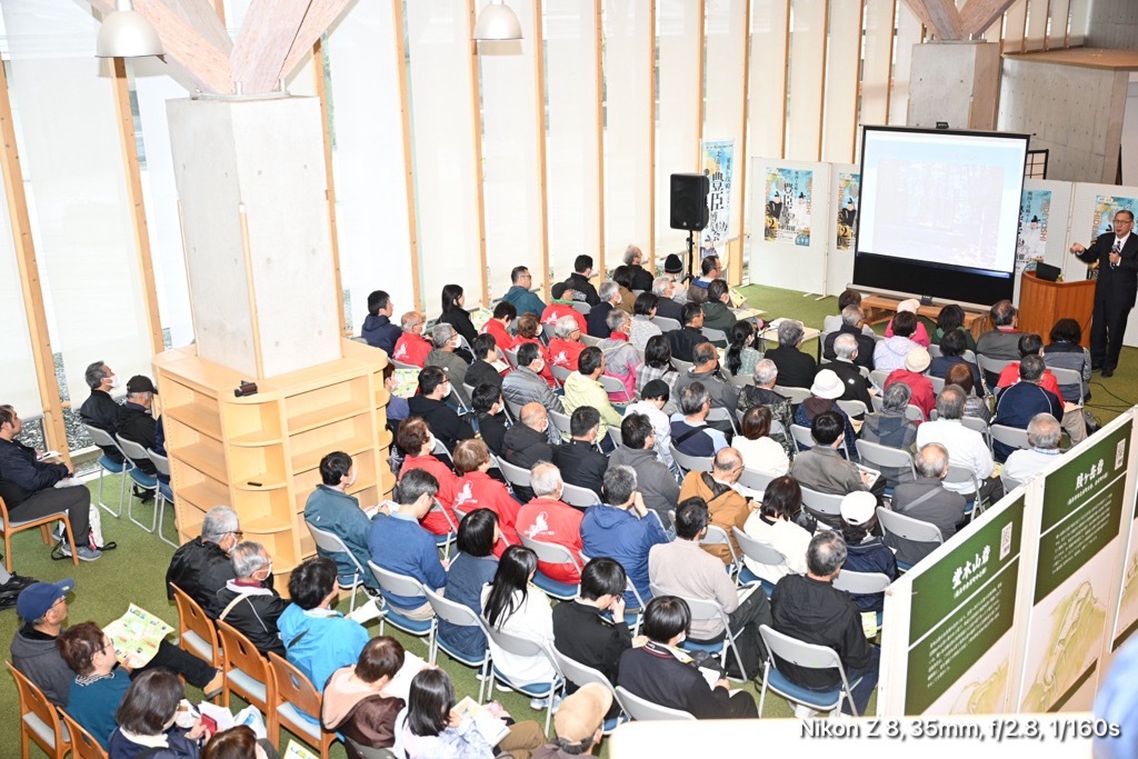 講演会の様子_02