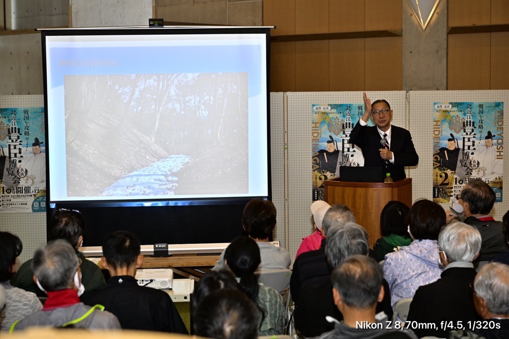 講演会の様子_01