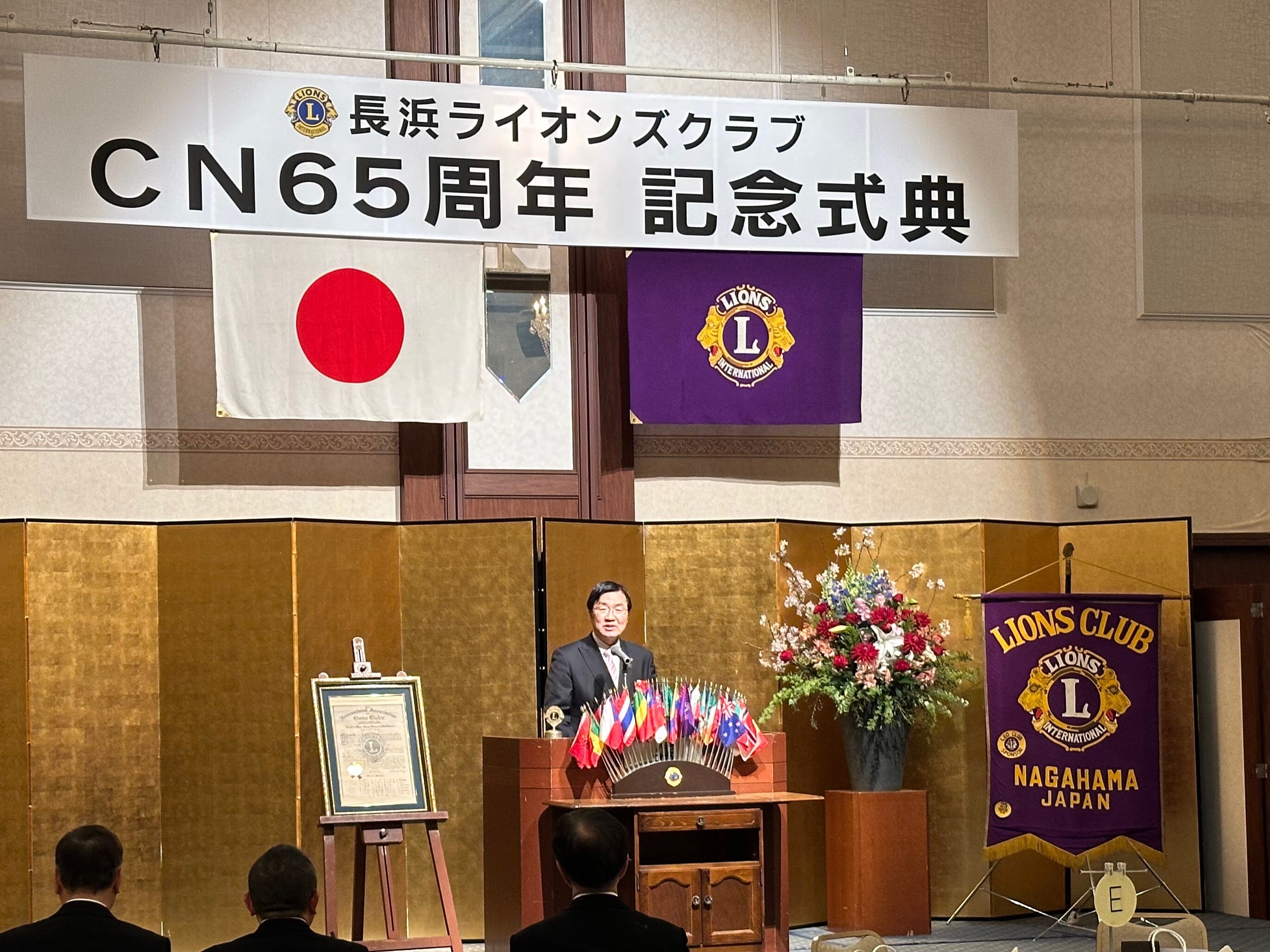 会場風景