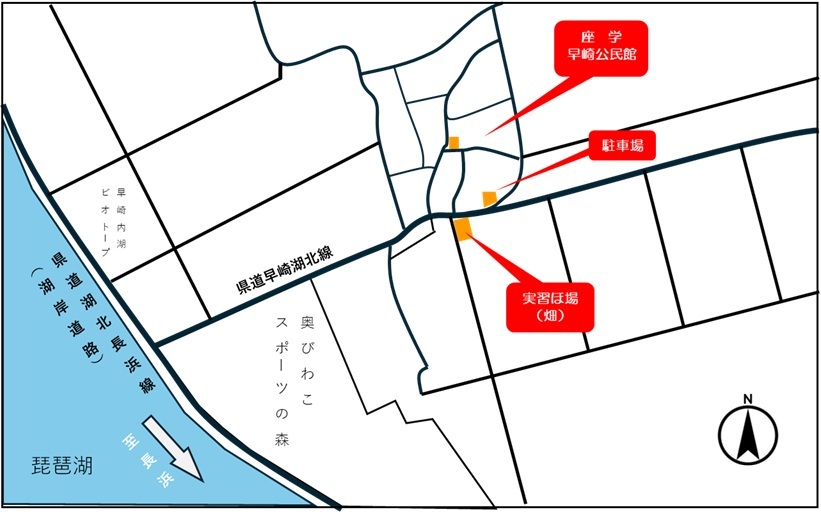 会場の位置図