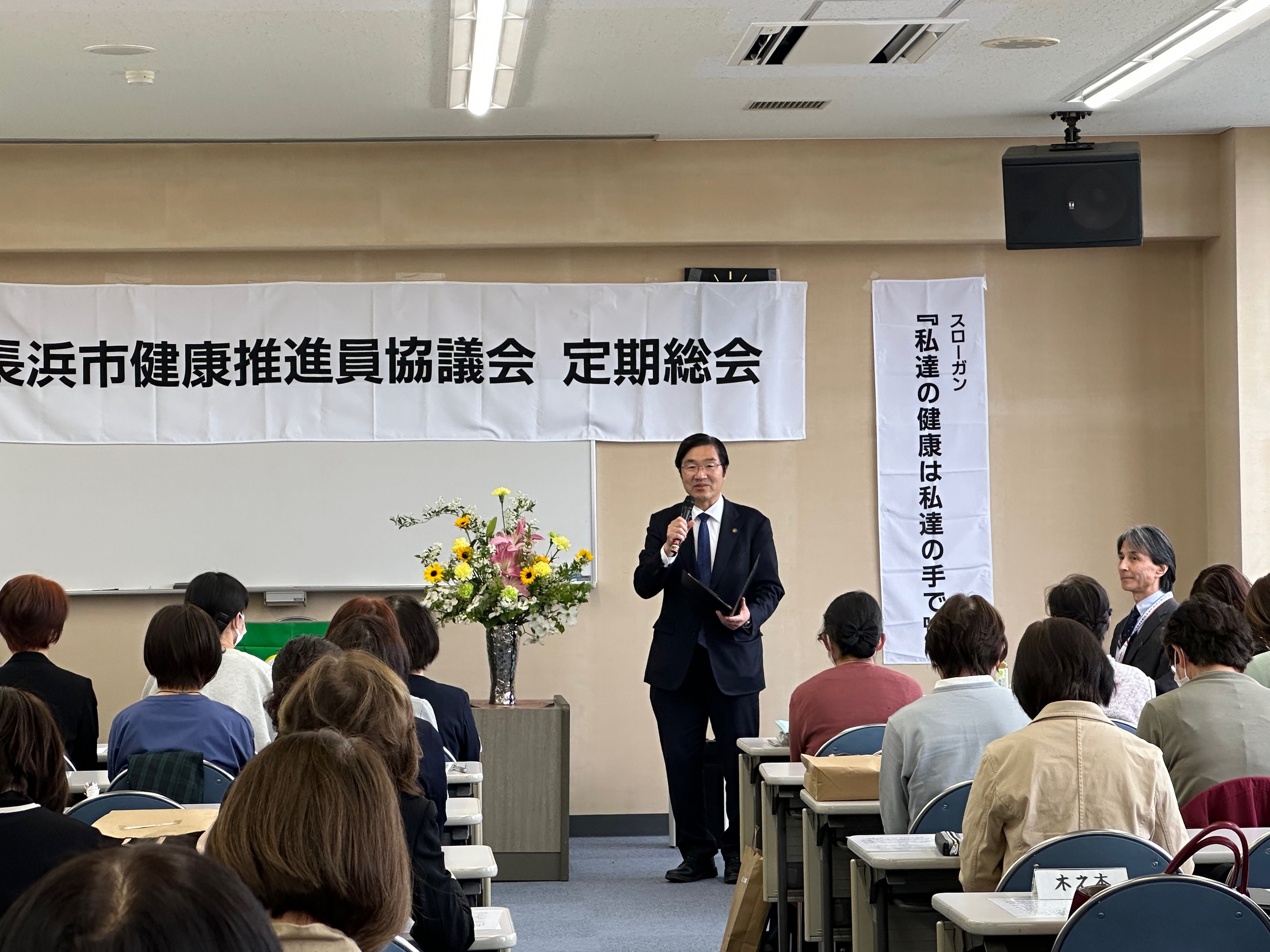 会場風景