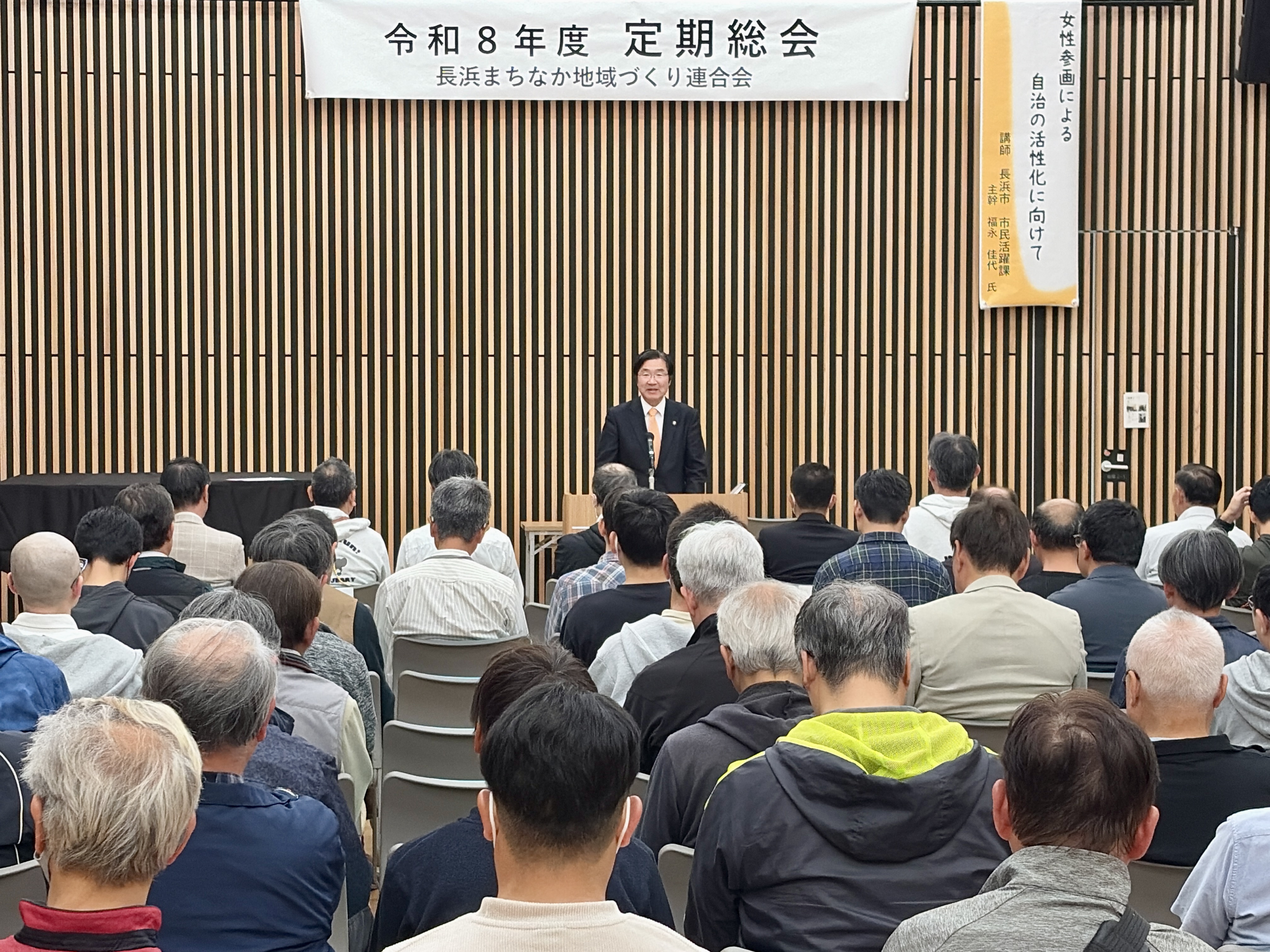 会場風景1